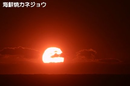 ６日の夕陽