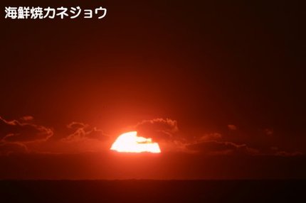 ６日の夕陽