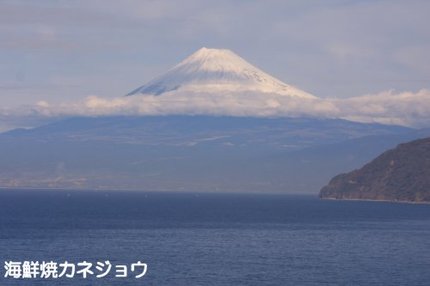 土肥からの富士山１２日