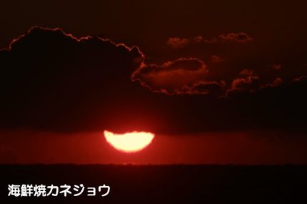西伊豆の夕陽１７日１