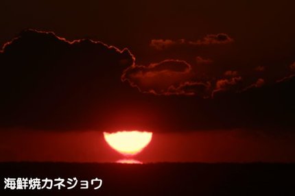 西伊豆の夕陽１７日１