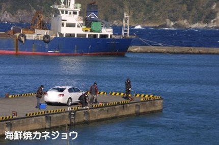 釣り人