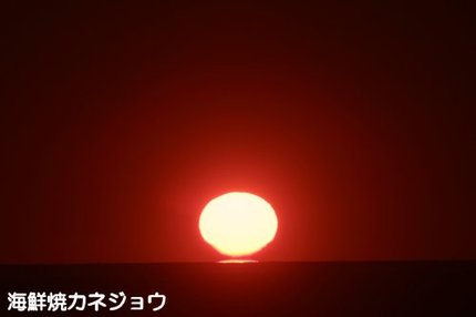 ２６日の夕陽