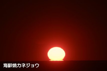 ２６日の夕陽