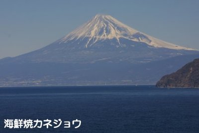 土肥からの富士山