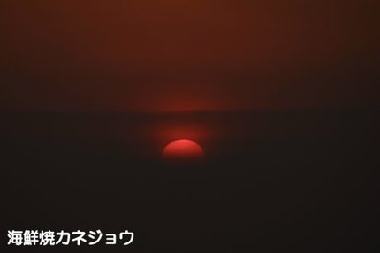 黄金崎からの夕陽２２日