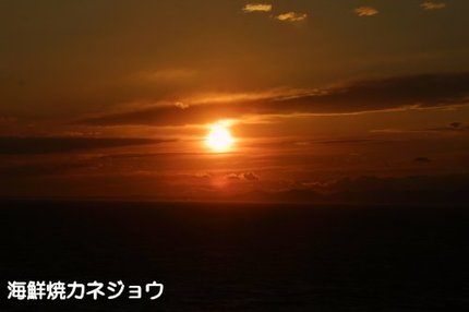 西伊豆の夕陽１０日