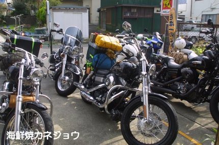 本日のお客様