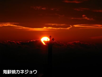 宇久須港夕景１８時４５分