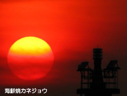 宇久須港の夕陽２４日