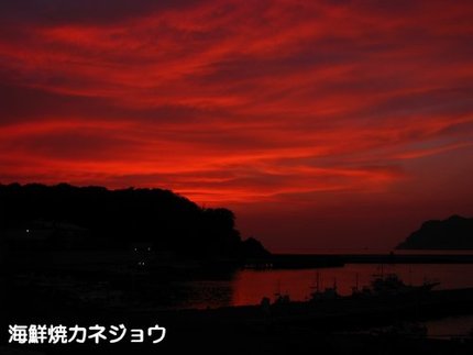 宇久須港夕景２４日