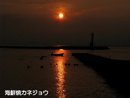 宇久須港夕景３０日