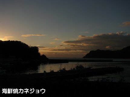 宇久須港夕景３日
