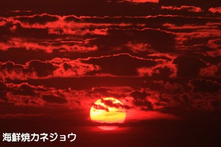 ７日の夕陽