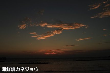 １５日の夕陽落日後