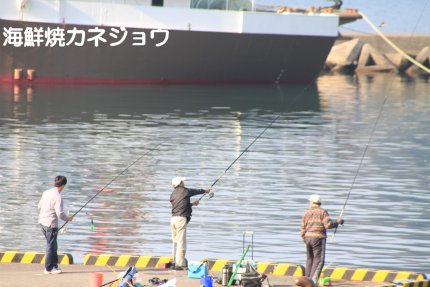 釣り人