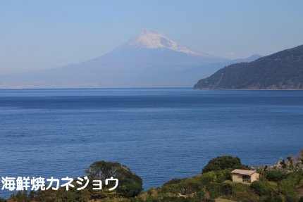 ２０日の土肥からの富士山