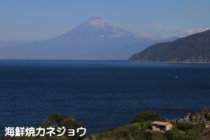 ２１日の富士山