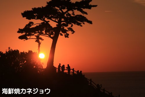 黄金崎夕景６日