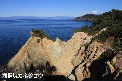 ２日朝の黄金崎