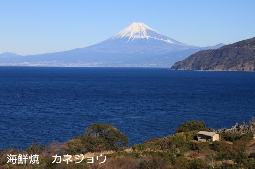 土肥からの富士山１７日
