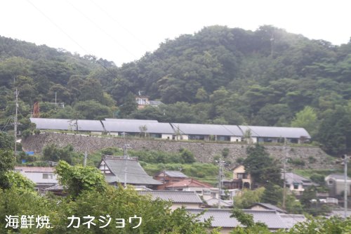 新しい宿
