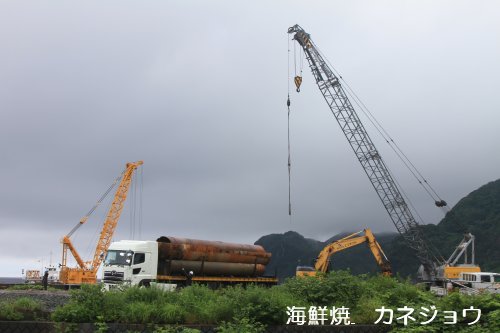 撤去作業２１日