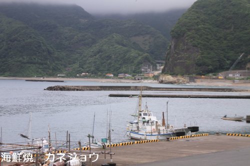 海がすっきりしました。