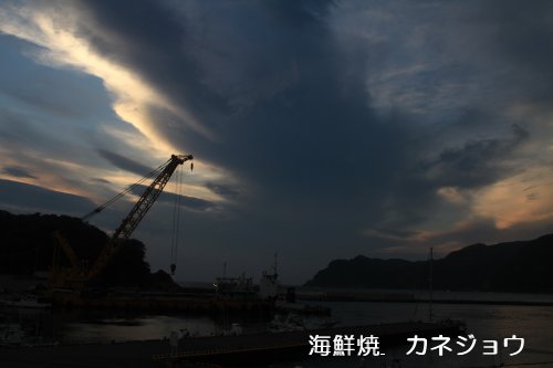 宇久須港夕景２２日