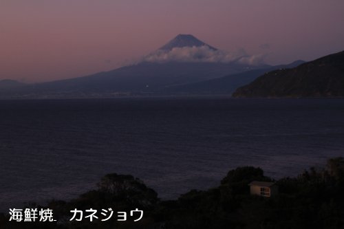 土肥からの富士山２５日夕方