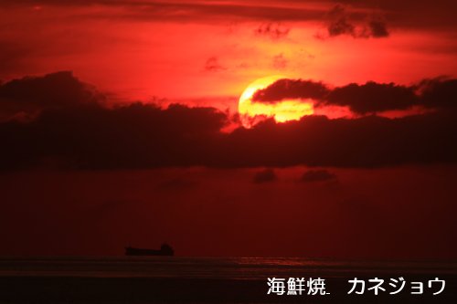 西伊豆の夕陽２６日２