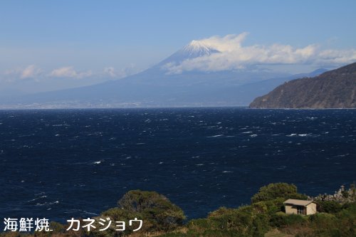 土肥からの富士山１６日
