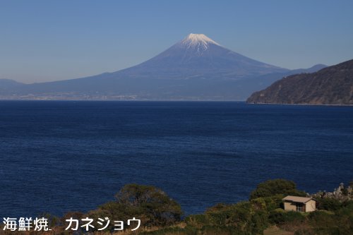 土肥からの富士山１７日
