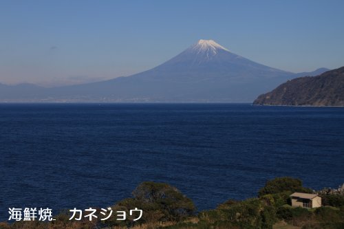 土肥からの富士山１８日