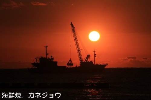 西伊豆の夕陽２３日