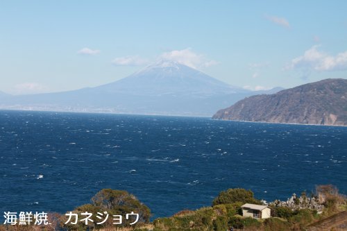土肥からの富士山５日