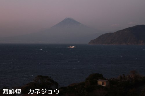 土肥からの富士山６日