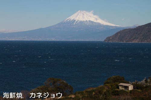 土肥からの富士山２５日