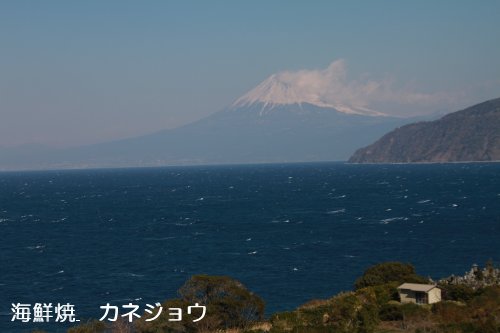 土肥からの富士山２７日