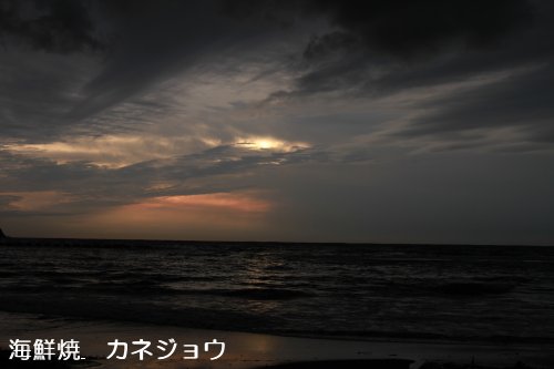 西伊豆の夕陽７日