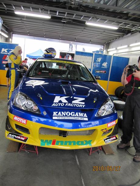 スーパー耐久シリーズ2010　第4戦　スーパーTEC 画像