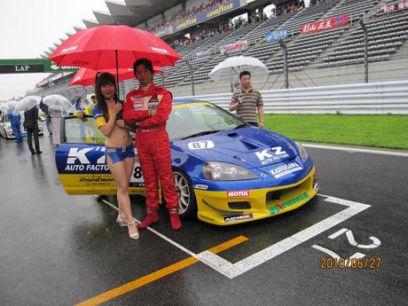 スーパー耐久シリーズ2010　第4戦　スーパーTEC 画像