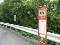 2010年04月30日