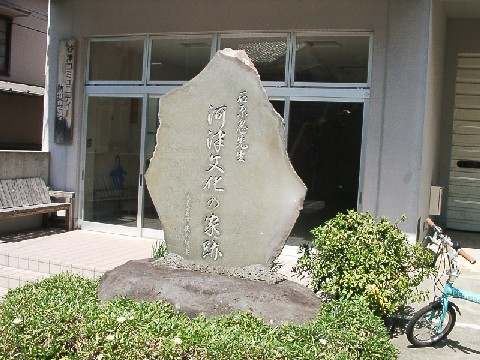 お知らせです。