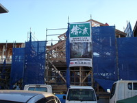 2011年12月16日