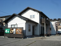 2011年12月29日