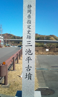 2012年04月06日