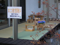 2012年01月07日