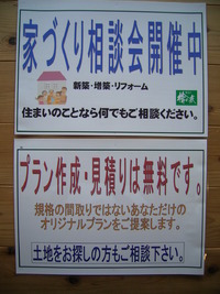2012年08月11日