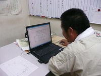こちらも勉強になります。